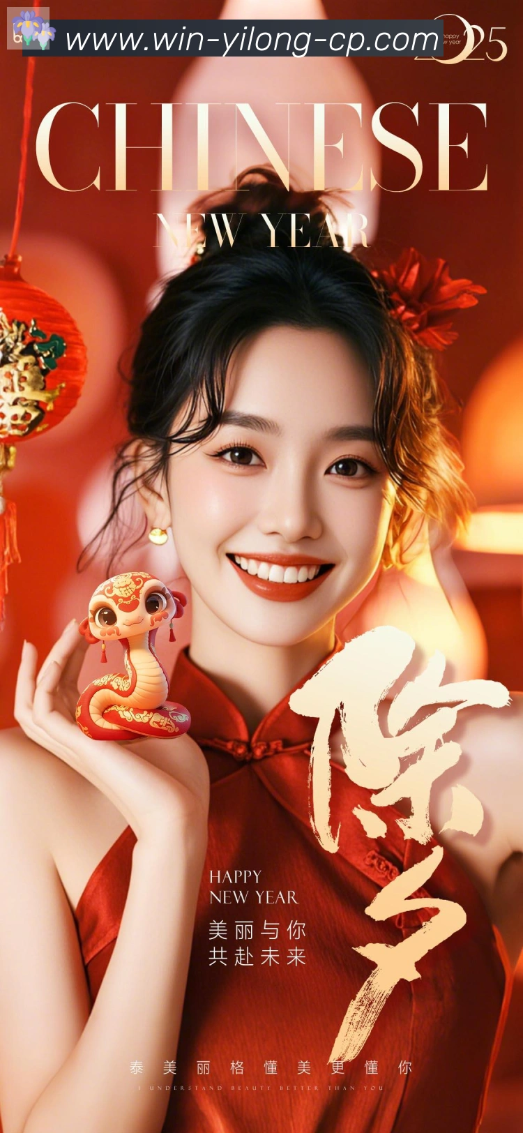 数据防护可视化